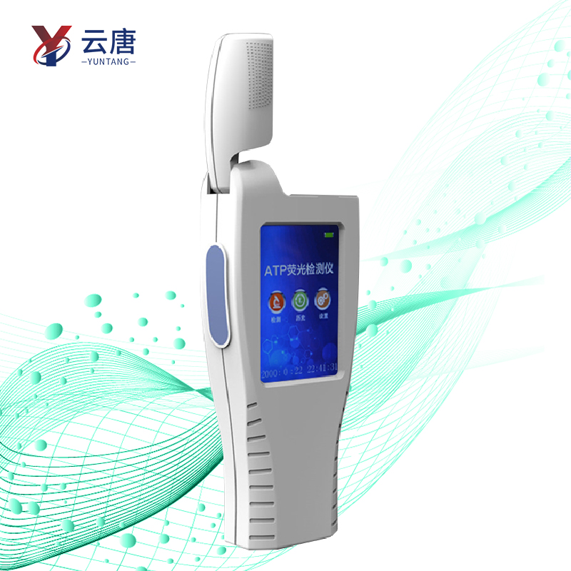 ATP熒光檢測儀能測手部細菌嗎？