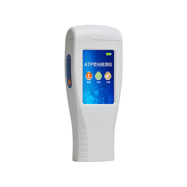 微型atp檢測儀器什么水平？