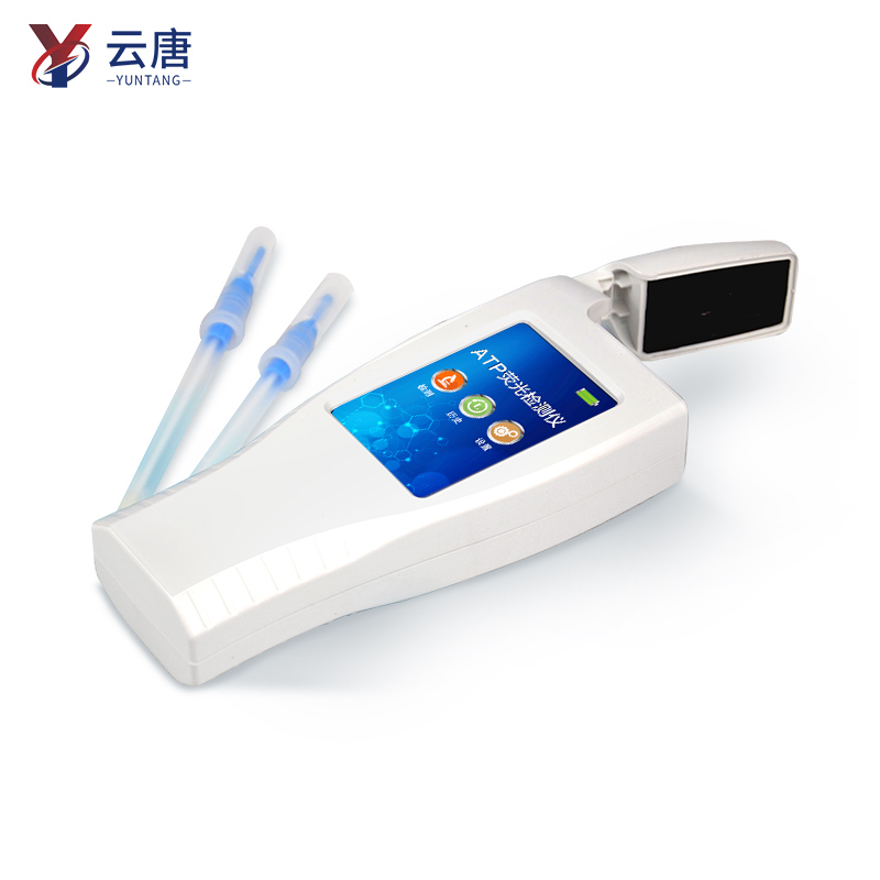 微生物快速檢測(cè)儀